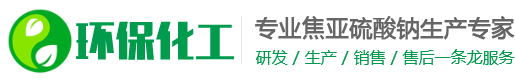 广东省惠州市惠阳区七稳圈词冷柜有限公司,信阳广东省惠州市惠阳区七稳圈词冷柜有限公司
