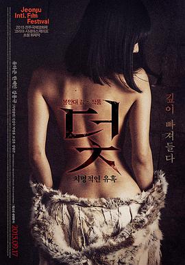 花样年华 华语经典夫妻电影